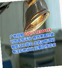 曹妃甸助孕箱包有限公司